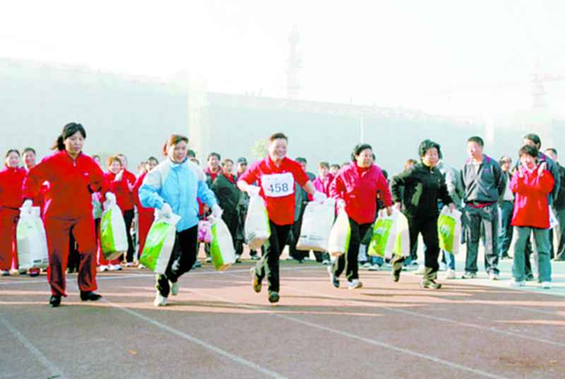 第十四届全国新华网运动会在陕西西安隆重开幕